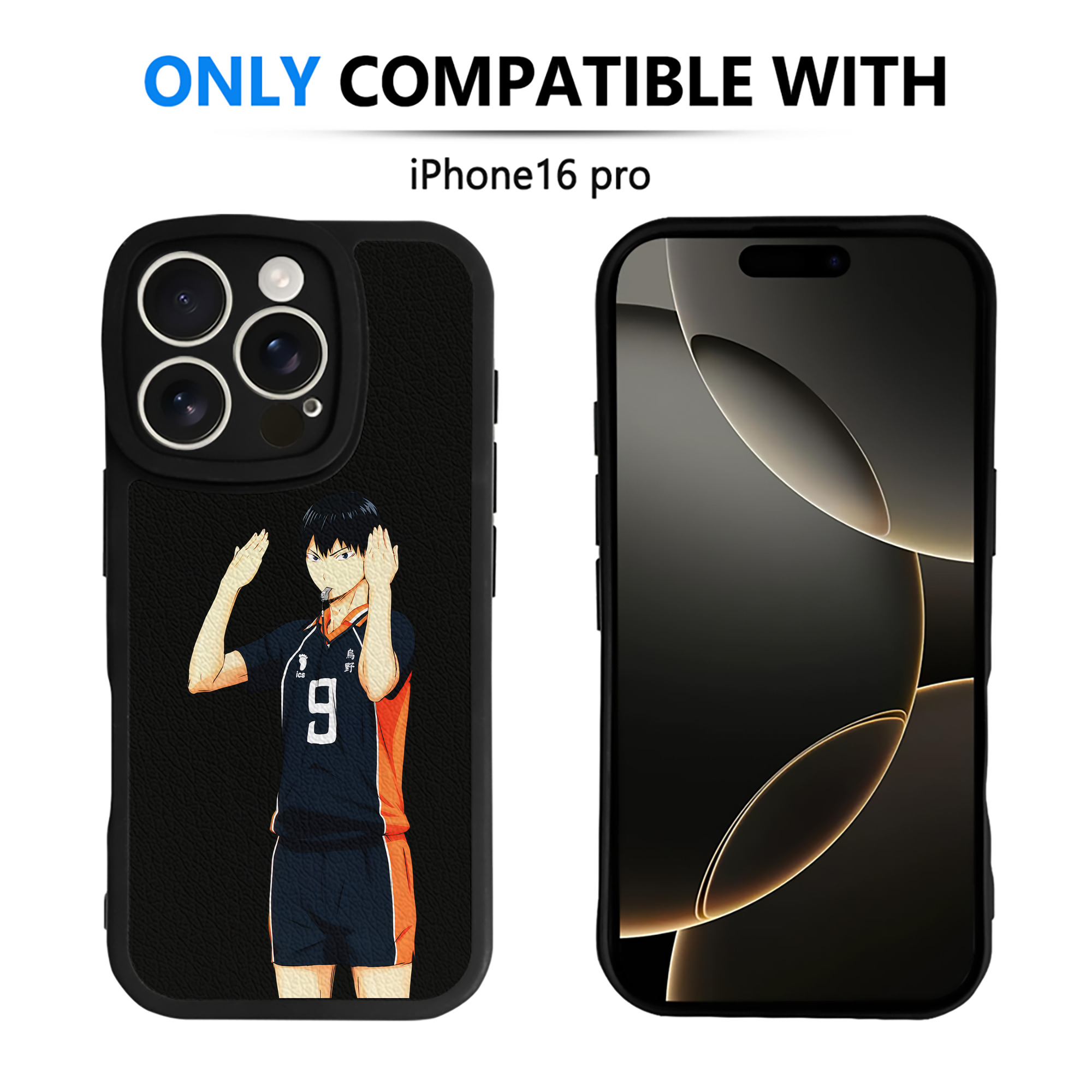 （画像用） ハイキュー!! Haikyu!! 【iPhone 16シリーズ対応】シリコンスマホケース（レザー調） 材質：シリコン